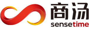 商汤